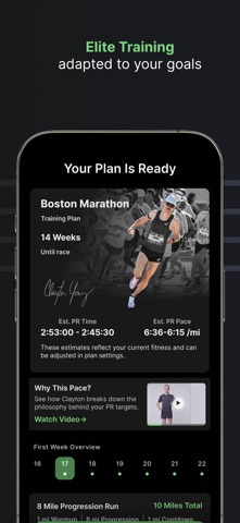 Accomplice: Become Faster screenshot