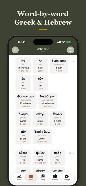 The Pillar Bible Study screenshot 3