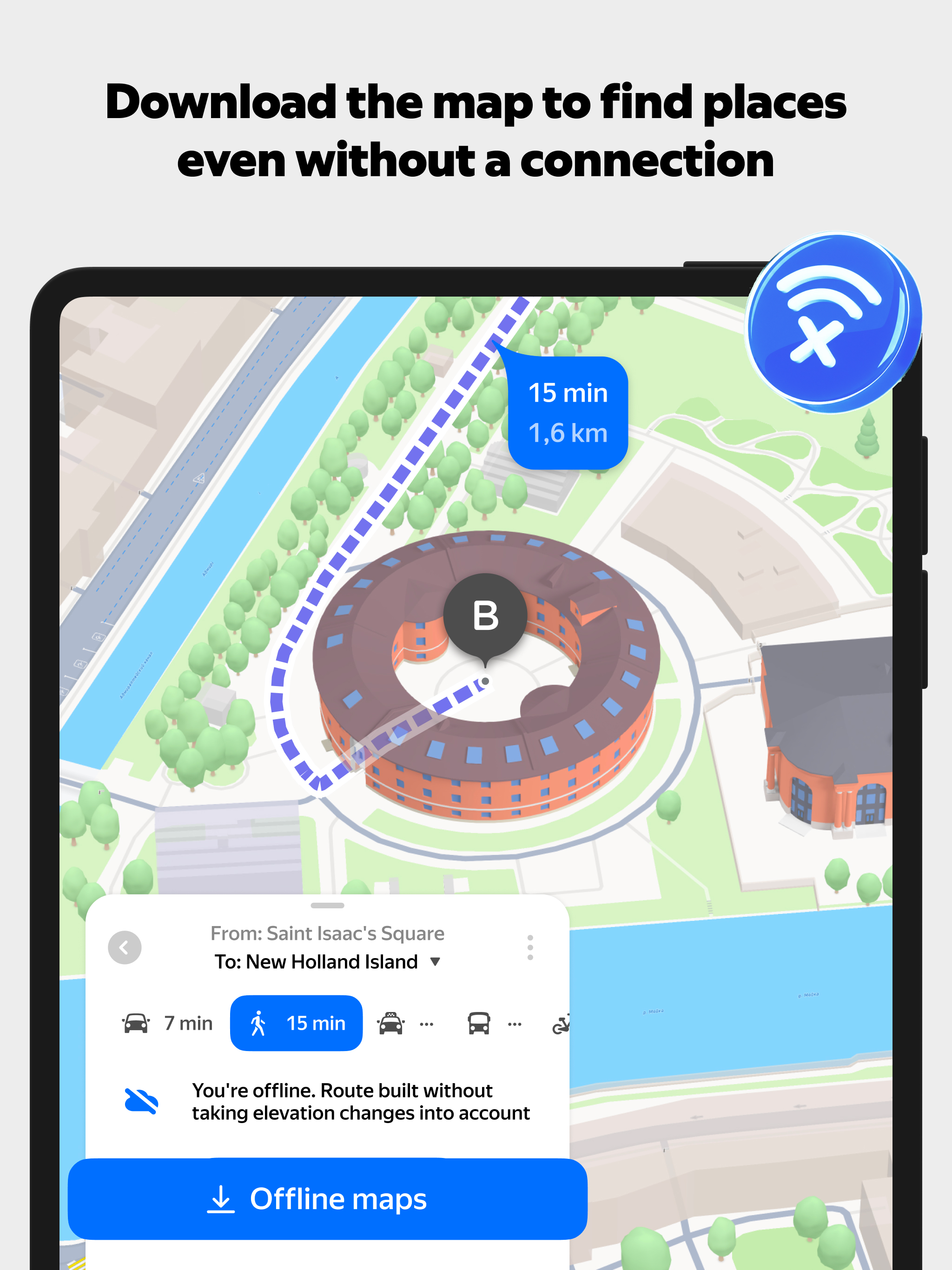 Yandex Maps & Navigator screenshot 11