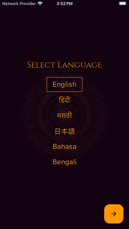 Epic Mahabharata : Story app screenshot 3 of 4