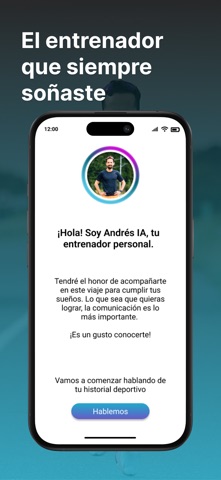 ONE running Screenshot 5 of 6