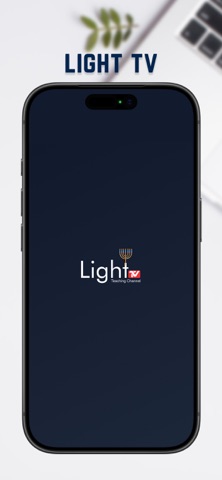 Light tv Screenshot 1 of 5