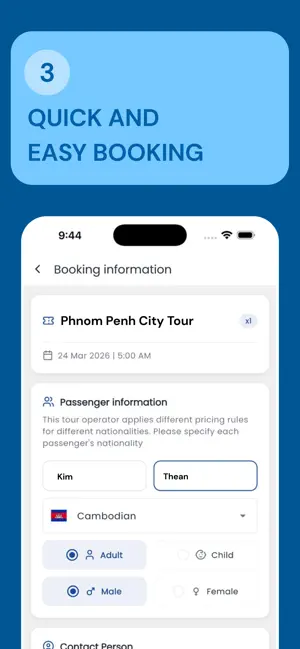 Big Bus Angkor screenshot 4