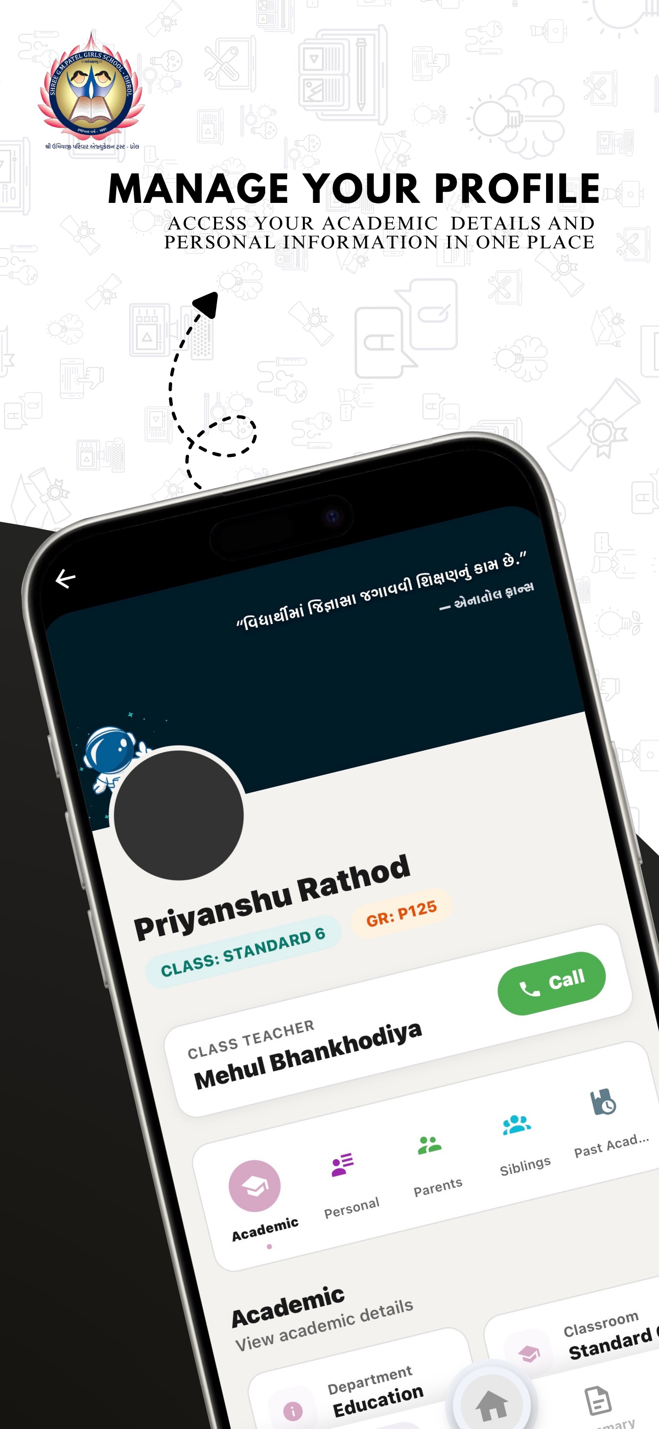 Screenshot 5 of Shree G.M. Patel Girls School