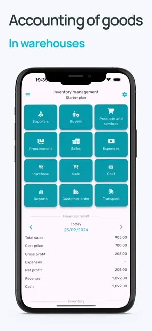 GoodsApp screenshot 1