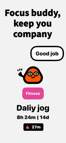 ChuDonPa ! Screenshot 2 of 5