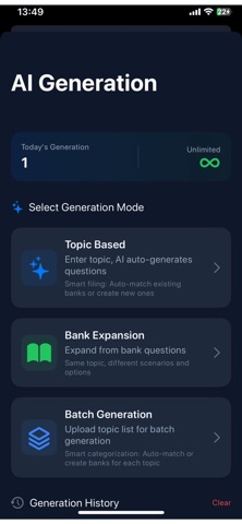 AizeHub AI-powered intelligent Screenshot 2 of 10