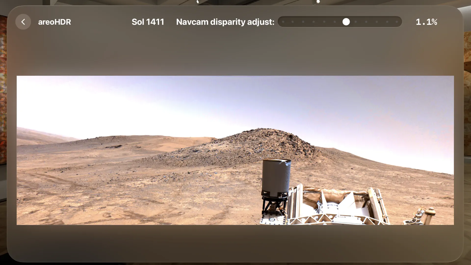 areoHDR screenshot 3