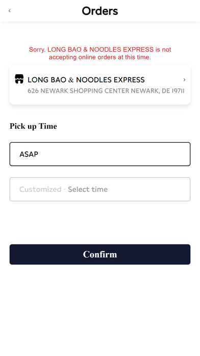 Long Bao Noodles Express Screenshot
