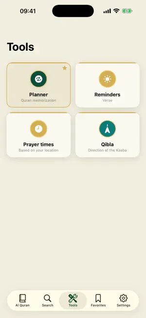 Al Quran Audio Pro in English screenshot 2
