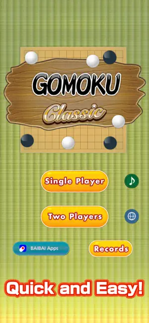 Gomoku Classic: Board Game Fun screenshot 1