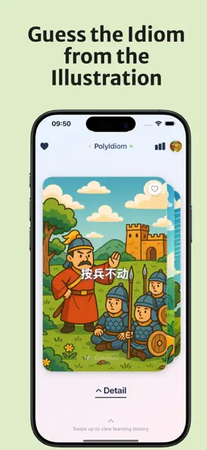 Polyidiom: Learn idiom,slang screenshot 1