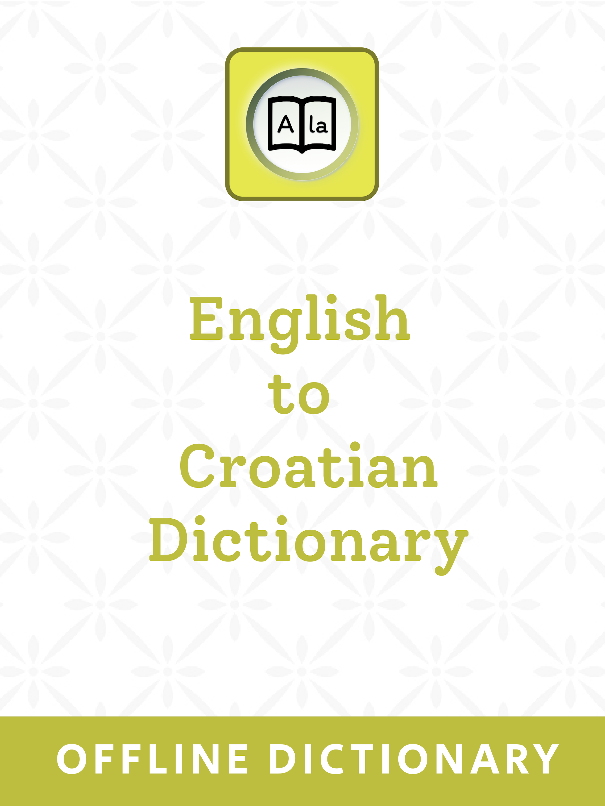 Croatian Dictionary screenshot 9