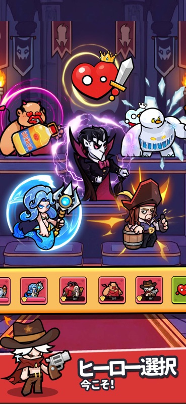 セルサバイバー - ディフェンスゲーム screenshot 3