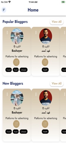 The Bloggers App screenshot