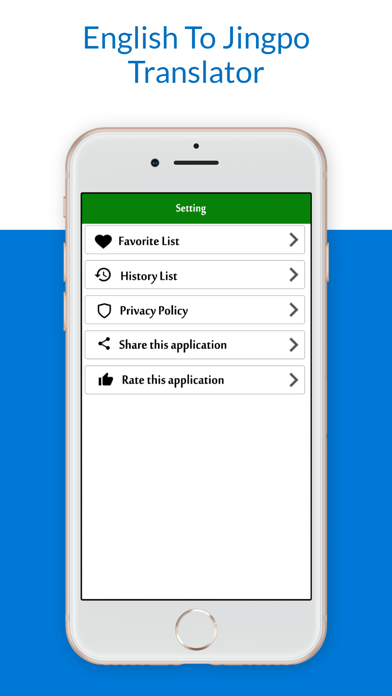 English To Jingpo Translator screenshot