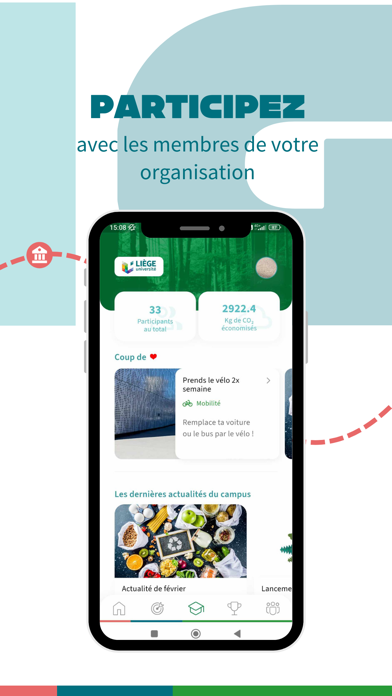 UNI for Change Screenshot