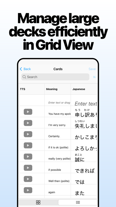 AlgoApp - Flashcards screenshot 8
