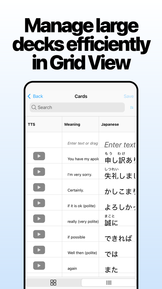 #8. AlgoApp - Flashcards (iOS) De: AlgoApp Inc