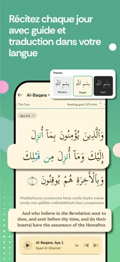 Capture d'écran de Muslim Pro: Coran Priere Qibla sur iPhone 2