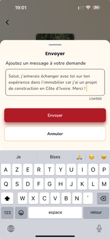 Repat Screenshot 6 of 8