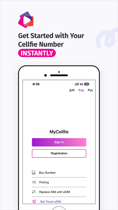 Screenshot 1 of MyCellfie App