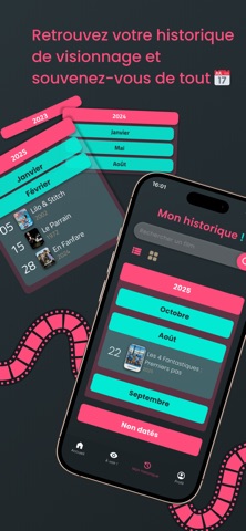Clap! Ma filmothèque screenshot