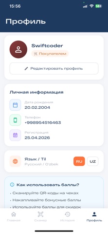 Kashlux Layoqat+ screenshot