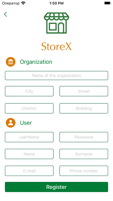 StoreX.am Screenshot