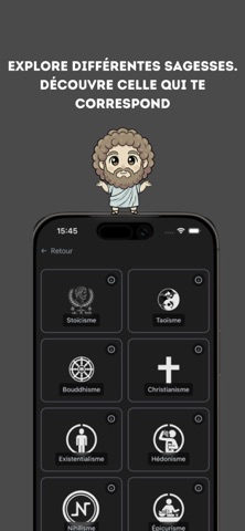 MyPhillowFriend - Philosophie screenshot
