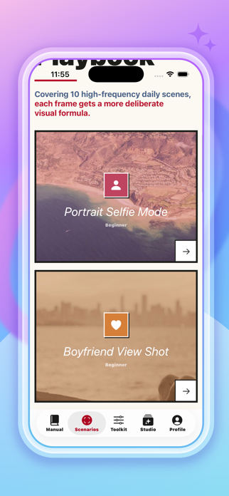 Dazlo Screenshot 3 of 6