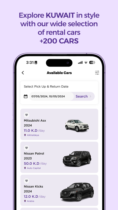 TryCar Screenshot