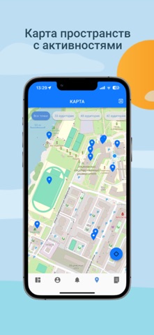 navigatorActivity screenshot
