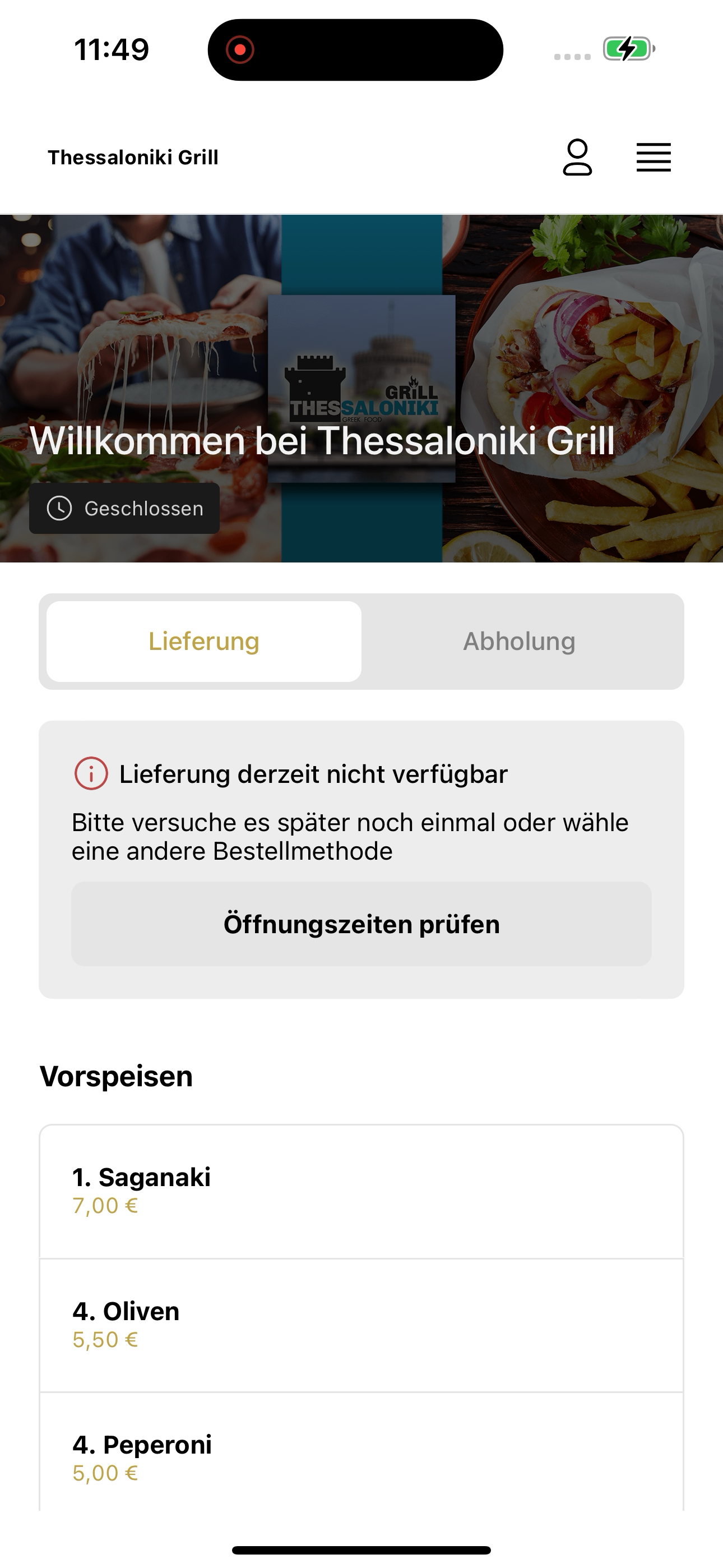 Thessaloniki Grill DE screenshot 5