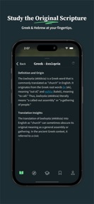 SparkBible: Bible Study screenshot