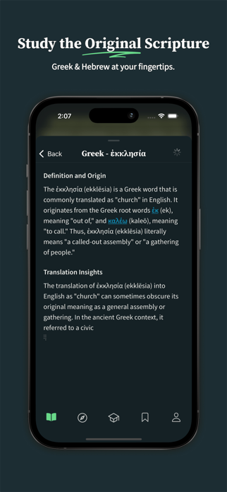 SparkBible: Bible Study Screenshot 8 of 9