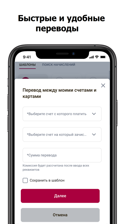 #1. GBFinance (iOS) 由: Maksim Orlov