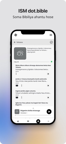 dot.Bible Ikirundi Screenshot 6 of 7