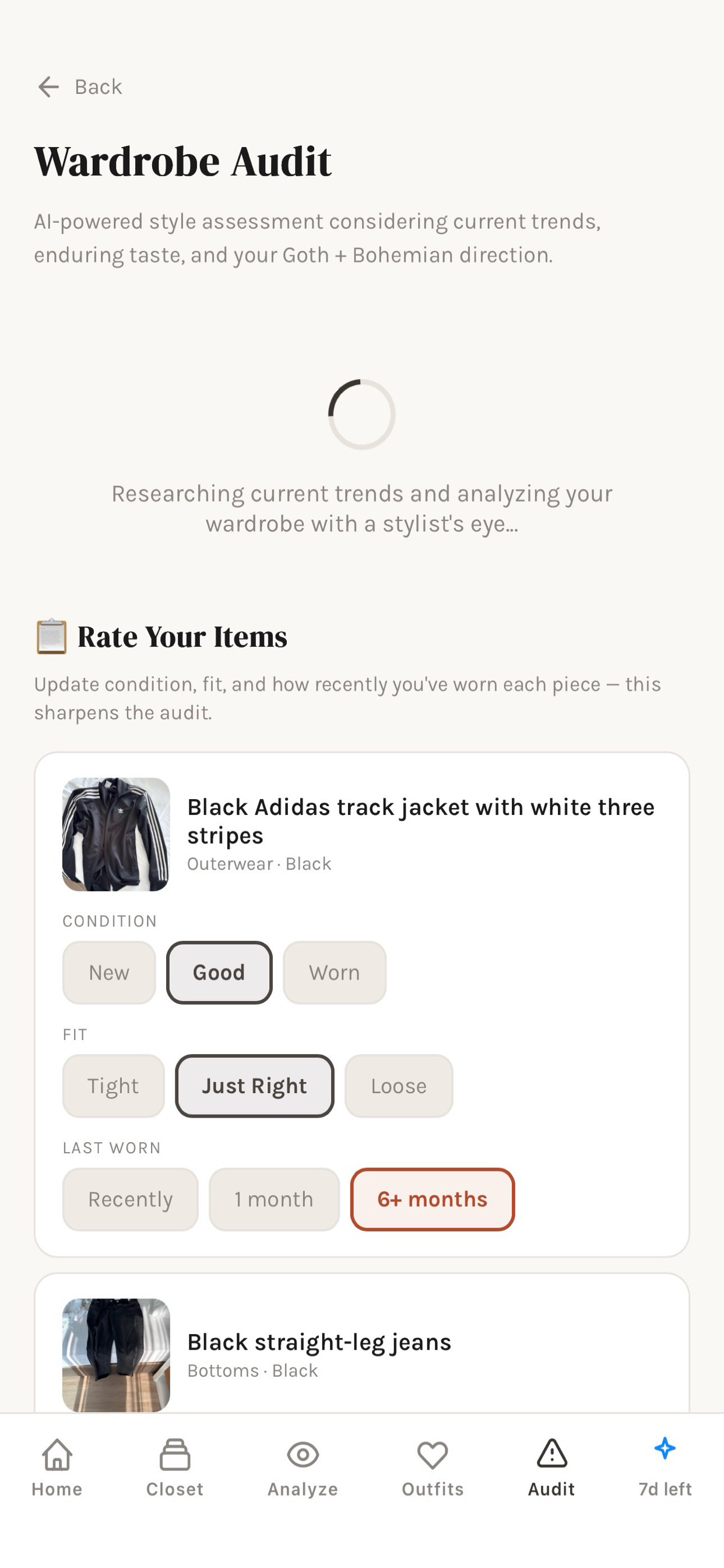 Style Oracle screenshot 4