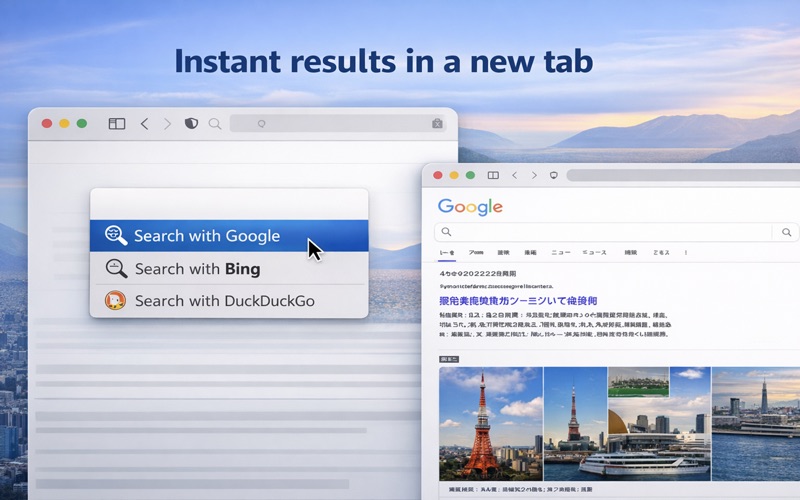 SearchLinkText screenshot