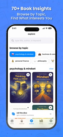 readlock - read to unlock Screenshot 4 of 5