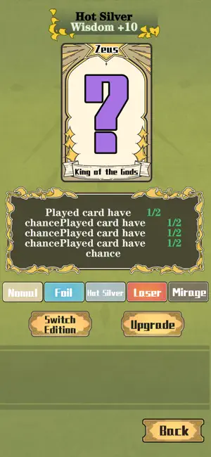Deities Flush screenshot 4