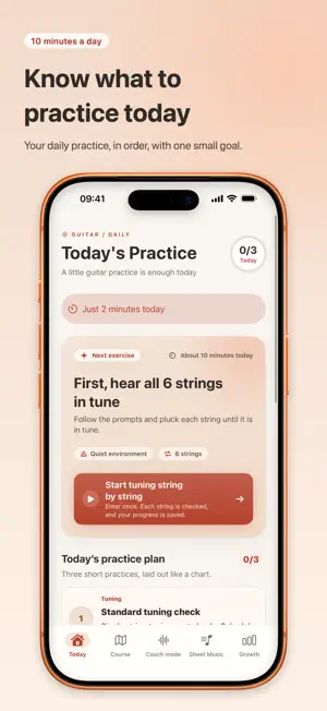 Guitar Practice Room screenshot 1
