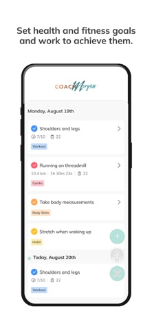 Omnia Fit Screenshot 4 of 6