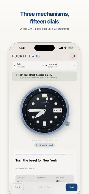 Fourth Hand - GMT Watch Setter screenshot 1 of 4