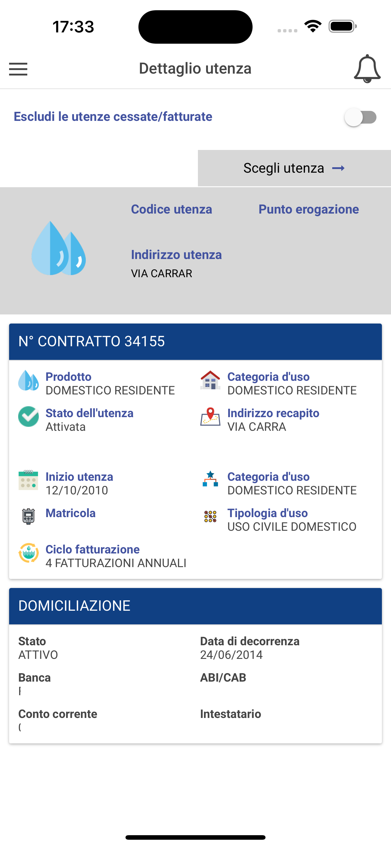 FAW-VW Link
