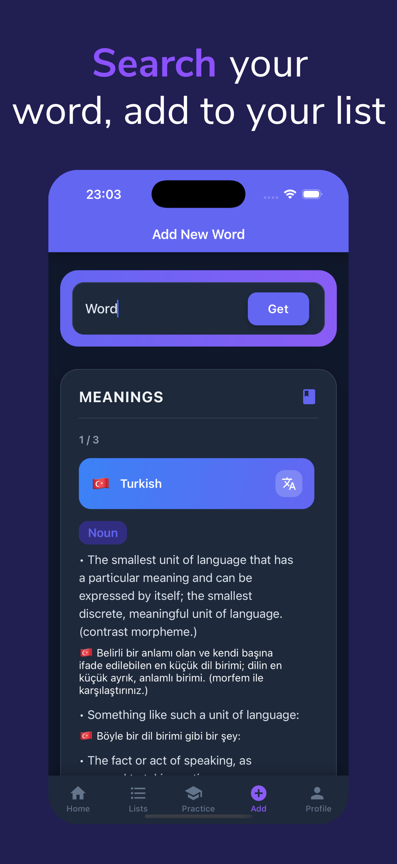 WordSpire screenshot 4