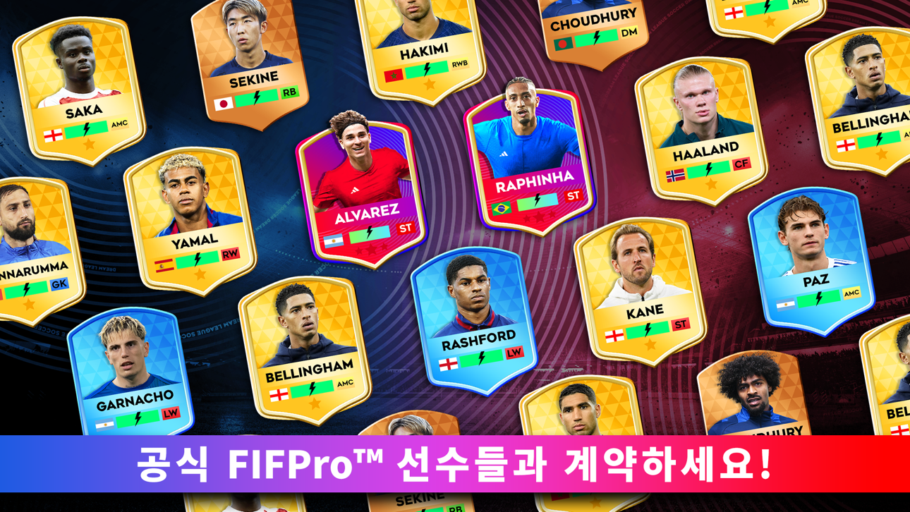 Dream League Soccer 2026 iOS Mod IPA screenshot 2 - iOS game interface