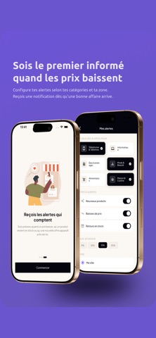 PrixKao screenshot