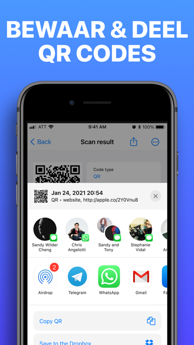 QR Code Scanner ® screenshot 6